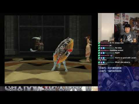 Let's BLIND Play Shadow Hearts: Covenant Part 66 - DIsc 1 (66)