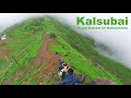 Kalsubai Trek | Highest Peak of Maharashtra | Kalsubai hills | Manish Solanki Vlogs