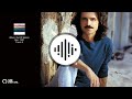 Street Level - Yanni | 1987