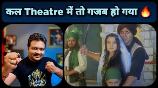 Gadar 4k Remastered Version & Gadar 2 Teaser Review