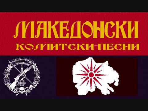 Смилево во огон гореше