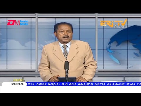 News in Tigre for January 29, 2021 - ERi-TV, Eritrea