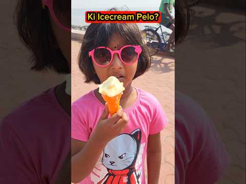 Ki Icecream🍦Pelo?😱🤣 #shorts #funnyvideo #icecream #trishikarimpa