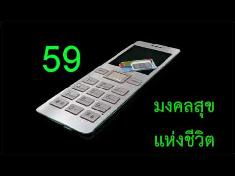 เชื้อโรคที่ใกล้ชิดสำหรับผู้หญิง วิลโลว์คิดเห็นชาแรง