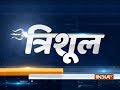 Trishool: Reality Check of Major News Of The Day | 23rd Oct, 2017