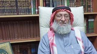 دورة اصول الفقه الخامس