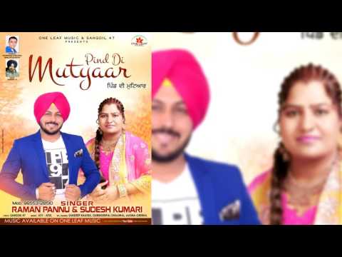 Pind Di Mutyaar