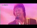 Sweet surrender - Chris Norman