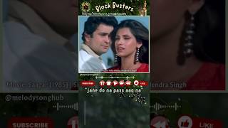 Download lagu Jaane Do Na Paas Aao Na 🎵 Rishi Kapoor, Dimple Kapadia Saagar(1985) Kishore Kumar, Asha Bhosle mp3