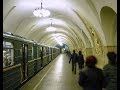 Moscow Subway 