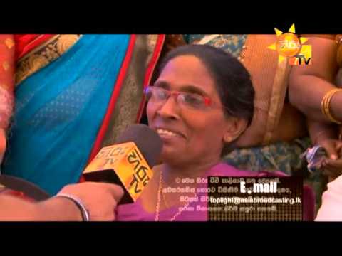 Hiru TV