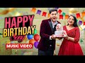 আজ তোমার জন্মদিন | Aj Tomar Jonmodin | Happy Birthday Song | Ontora | Rakib Hossain