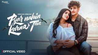 Pyar Nahi Karna Tha