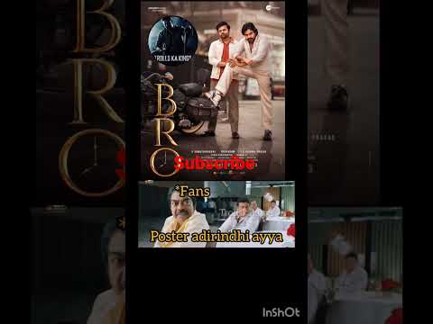 #BRO 🔥 poster memes#trending#pawankalyan#SDT#viral#memes#shorts#india