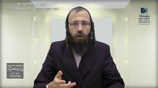 איזו הלכה נלמדת מהסיפור על הארגז שראה רבי יוחנן בתוך מֵי הים?- סימן ל"ט- סעיף ג'- סעיף ו'
