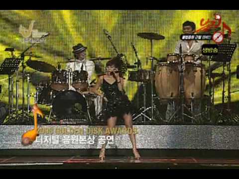 Happy Birthday Wonder Girls Min Sun Ye (090812)