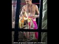 Chidambaram Nataraja Aani Thirumanjanam Abishekam