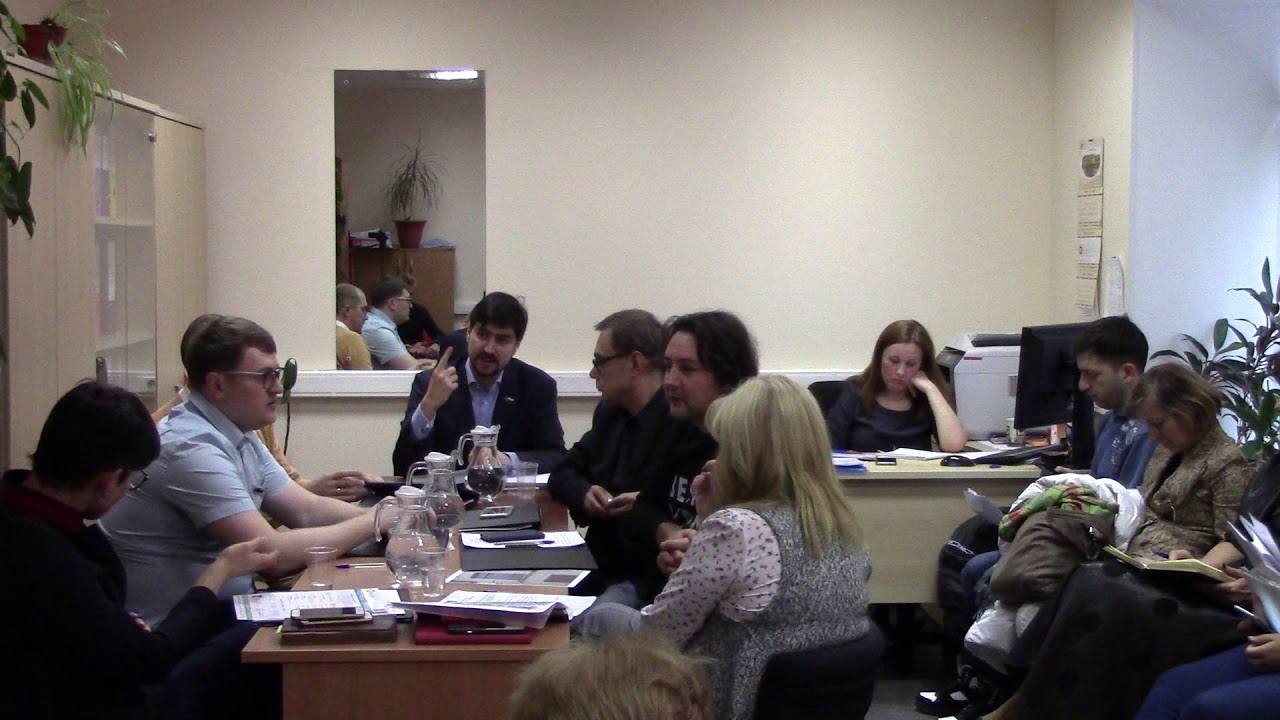 Заседание СД МО Якиманка от 15.11.2018