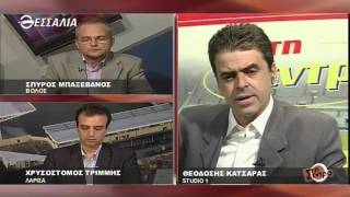 Στη σέντρα 22 11 2015