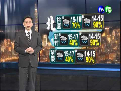 2012.12.03 華視晚間氣象 吳德榮主播