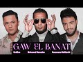 Gaw El Banat - MOHAMED RAMADAN FT NOUMANE BELAICHI AND REDONE -  EXCLUSIVE MUSIC 2021