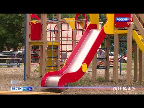 Куда обращаться жителям многоквартирных домов в Пензе, чтобы обустроить свой двор
