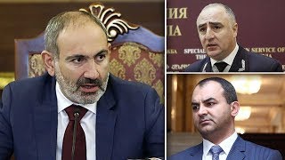 Էպիկենտրոն 29.11.2019