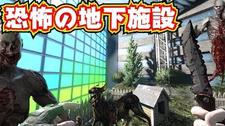 【驚愕】仮想空間ありの地下シェルターに侵入するッ！！【7Days to Die】