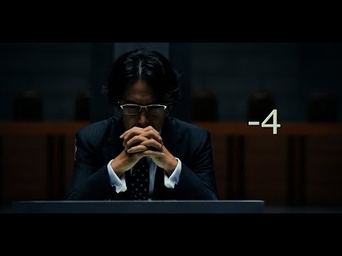 Kuzuryu The King of Diamonds Theme - Unreleased OST - Alice in Borderland Season 2