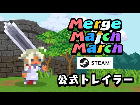 Zoo GamesMerge Match MarchSteamǸȥ쥤顼ࡼӡ2ơ
