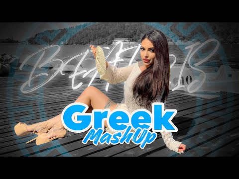 Beatris - Greek Mashup