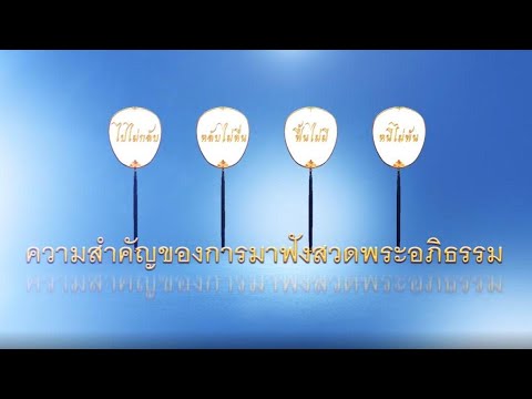 รูปภาพ ดาวโหลด Google Youtube SEO