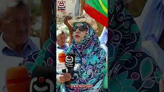 مناصرو الرئيس السابق محمد ولد عبد العزيز يتظاهرون في ساحة الحرية تنديدا بما يتعرض له