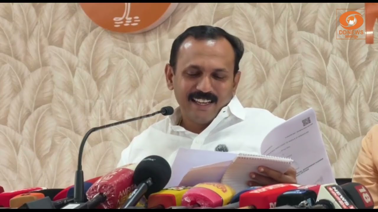 കേരള വഖഫ് ബോർഡ് കേസിൽ  സുപ്രീം കോടതയിൽ തടസ്സ ഹർജി ഫയ?