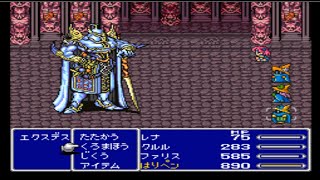 #44【女性実況】ファイナルファンタジー5に挑戦【初見プレイ/FF5】