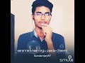 Aarariraro Song By Sundar Yuvan Snehan Raam Sundar Voice