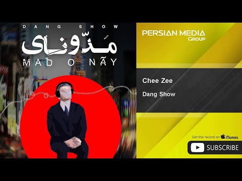 Dang Show - Chee Zee