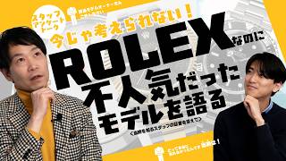 YouTubeに動画をUPしました