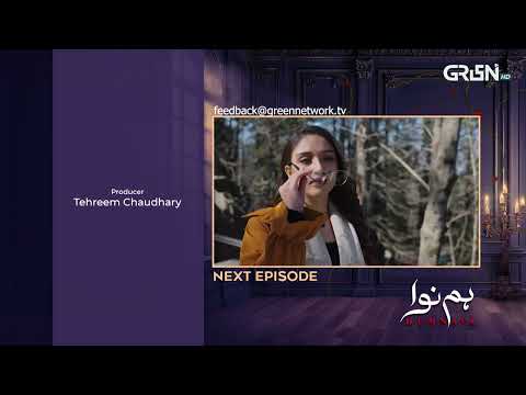 Humnava Next Ep 34 | Sumaiya Bukhsh | Hunain Shahid | Mahnoor Pervaiz | Multiverse Entertainment