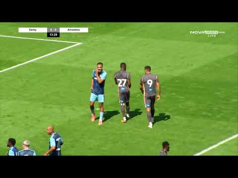 Ντέρμπι Κάουντι – Ατρόμητος (Φιλική αναμέτρηση)