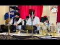 Shabd Gur Ramdas Rakhahu Saranae Bhai Jagjit Singh Juggy Jodhbeer Singh Cambridge Gurdwara Sahib Ji