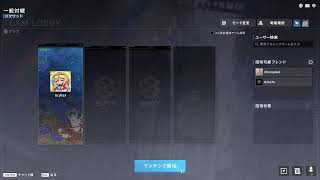 初心者エタリタ