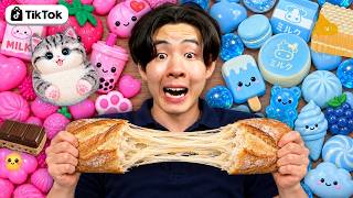 TikTokのスクイーズ大量に開封してみた！