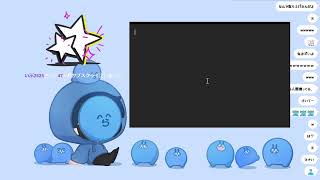 【2025/3/18】XのDM開放ざつだん