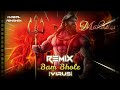Bam Bhole Virus Rap Remix Song Dj Abhishek Raj