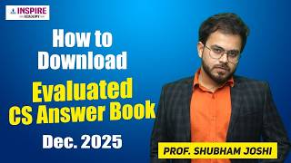 How to Download Evaluated CS Answer Book | CS evaluated answer books Dec 2025 #csresults