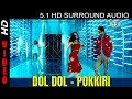 Dol Dol Pokkiri Vijay Asin Prabhu Deva
