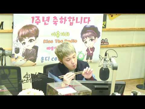 171017 Hongki's Kiss the Radio 1st Anniversary
