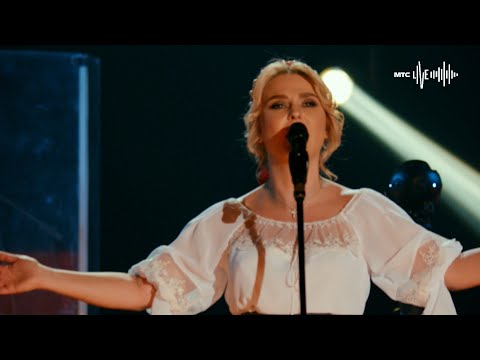 гр.ПЕЛАГЕЯ — Когда мы были на войне (МТС Live 19-04-2020)