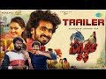 Sagileti Katha - Official Trailer | Ravi Mahadasyam, Vishikalakshman | Rajasekhar Sudmoon